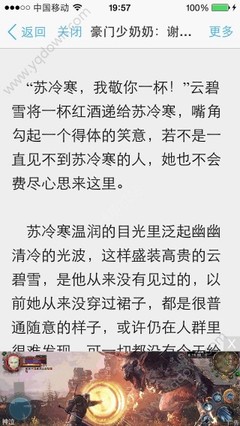 线上赌城官网捕鱼